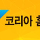 비앤이컨설팅
