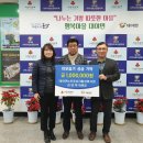 대야면사무소 이미지