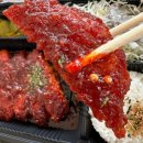 돈갓수제돈까스 | 둔포 수제돈가스 맛집 돈갓! 후기