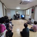 장은1리경로당 이미지