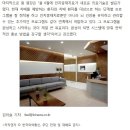 로아신경과의원 이미지