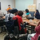 이음장애인자립생활센터 이미지