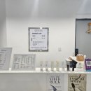 뷰티바이연스킨 속눈썹&왁싱