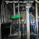 (주)위드팜 이미지