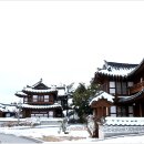 한옥호텔영산재 이미지