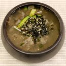 공가네감자옹심이 이미지