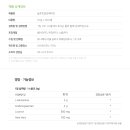 메디루트 이미지