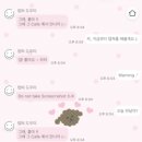 브레드댕댕 이미지