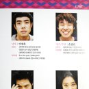 연극 미자 이미지