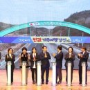 강진아트홀 대공연장 이미지