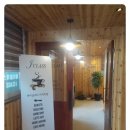 연신우리약국 이미지