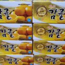 맹동우체국 이미지