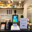 더웰피트니스 이미지