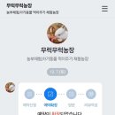 삼가1통 이미지