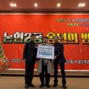 원닭갈비 이미지