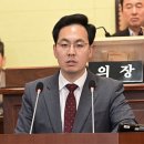 고현로11길