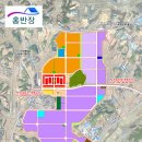 토우산업개발(주) 이미지