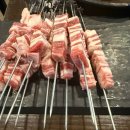 서면더존한방병원 | 서면 호우양꼬치 서면 만취길/서면 더존 한방병원 근처 맛집