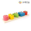 우드피아 이미지