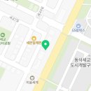 알레르망평택지제점