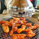 거림가든 이미지