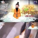 대박꽈배기 뉴스에듀신문
