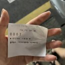 장곡동제2주차장 이미지