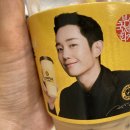 컴포즈커피장유무계점