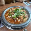단월우체국 네이버블로그