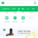 수현&동그라미 이미지