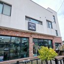 임금님돈까스 이미지