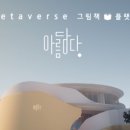 아름PC 이미지
