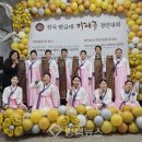 충주여자중학교 이미지