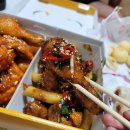 스모프치킨 이미지