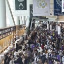 진주얼리 이미지