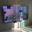 월은경로당 | 여수무타공벽걸이tv 설치 광무동 브리온오션프랑 86인치 아트월, 쇼파월 두 가지 시공 후기