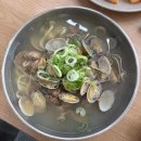 첨단중앙로152번길1 이미지