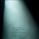 예쁜이야기