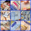 수산물품질관리원 제주지원 방문 제주동문시장 원산지표시 지도 현장 강도다리 양식장HACCP 현장점검 후기