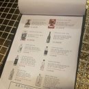 아리가또철민씨 네이버블로그