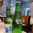 대구소막창 홍봉근꼼장어 이미지