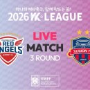 소래로2R 네이버블로그