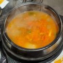 씨유대구수성황금점 | 대구 수성구 "꿉삼 황금점" 솔직한 후기(+ 껍데기 맛집 )