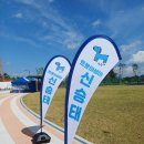 전국노래자랑!양산편♡ 이미지