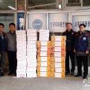 남촌도림동-15 이미지