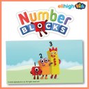 해피하이 | [내돈내산] 엘리하이 1년 6개월 실사용 후기, 워킹맘이 직접 경험한 솔직한 장단점과 유아 홈스쿨링 팁