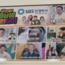 안경박사(수완점) 네이버블로그