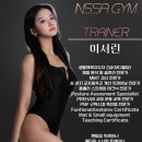 떳다!365 네이버블로그