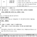 원미초 이미지