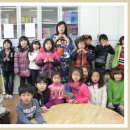 천현초등학교 보육교실아이들 이미지